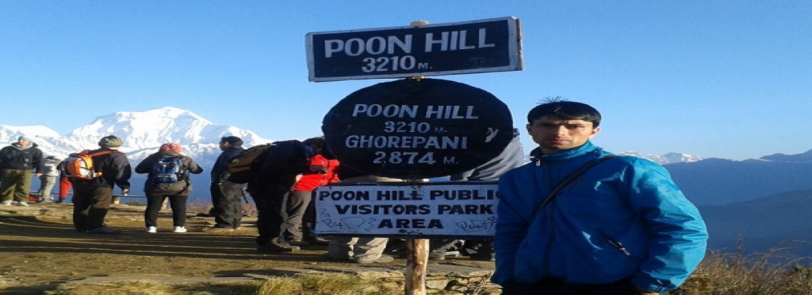 Poon Hill Trek- 6 Days